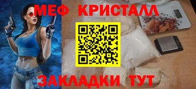 гидропоника Гусиноозёрск