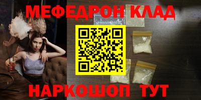хмурый Гусев
