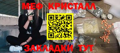 хмурый Гусев