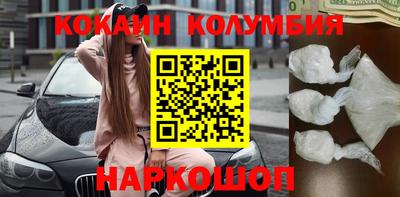 гидропоника Гусиноозёрск