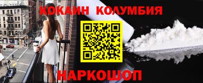 гидропоника Гусиноозёрск
