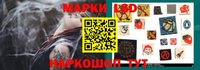 хмурый Гусев