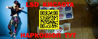 хмурый Гусев