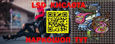 гидропоника Гусиноозёрск