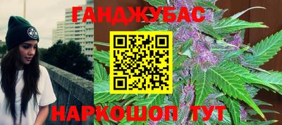 хмурый Гусев