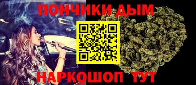 альфа пвп Гусь-Хрустальный