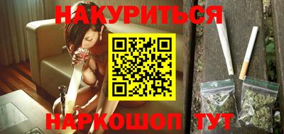 альфа пвп Гусь-Хрустальный