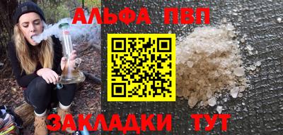 гидропоника Гусиноозёрск