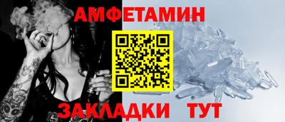 гидропоника Гусиноозёрск