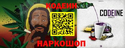 гидропоника Гусиноозёрск