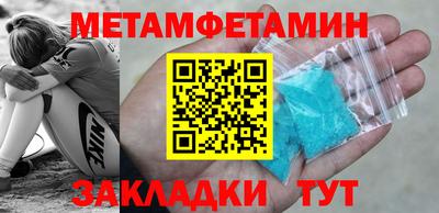 гидропоника Гусиноозёрск