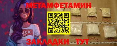 хмурый Гусев