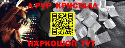 хмурый Гусев