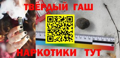 гидропоника Гусиноозёрск