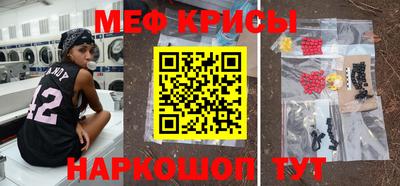 гидропоника Гусиноозёрск