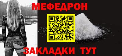 гидропоника Гусиноозёрск