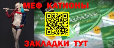 гидропоника Гусиноозёрск